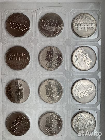 Монеты на обмен