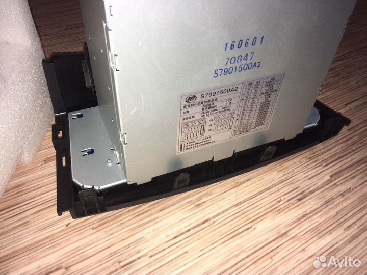 Магнитола штатная Lifan X60