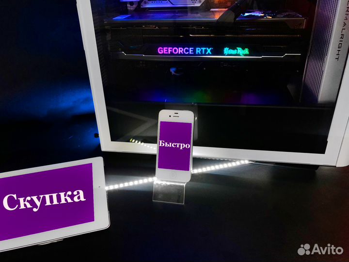 Скупка ноутбуков, пк, телефонов, приставок Самара