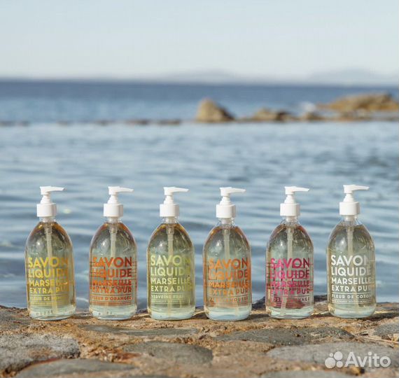 Compagnie DE provence