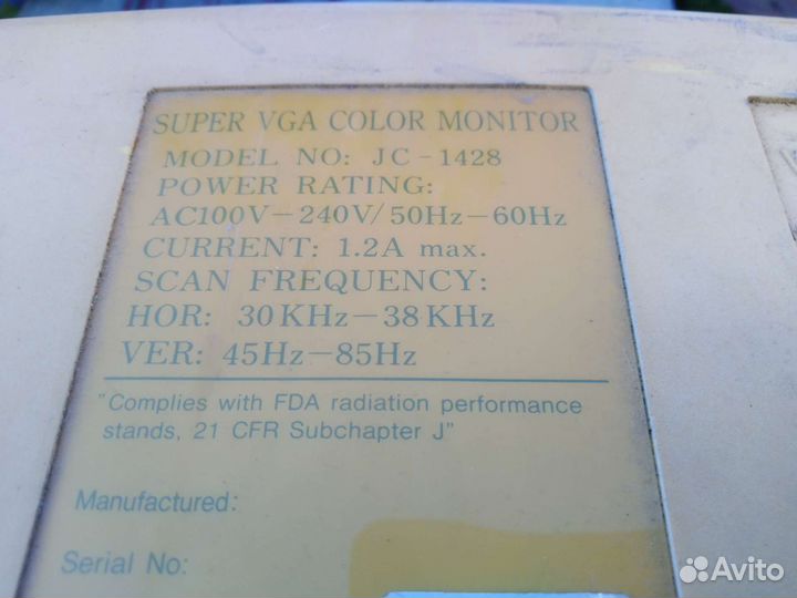 Старый vga монитор