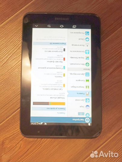 Планшет samsung