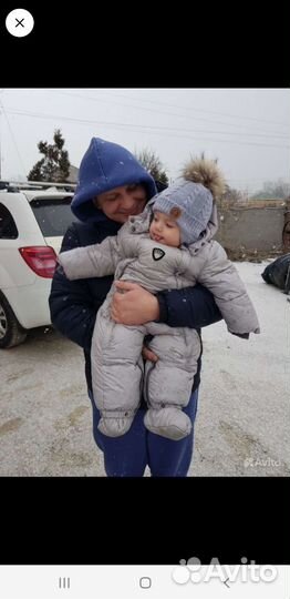 Шапочка зимняя детская