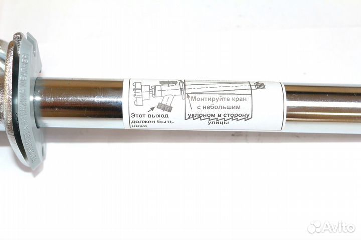 Незамерзающий кран для стен толщиной 250 мм Merril