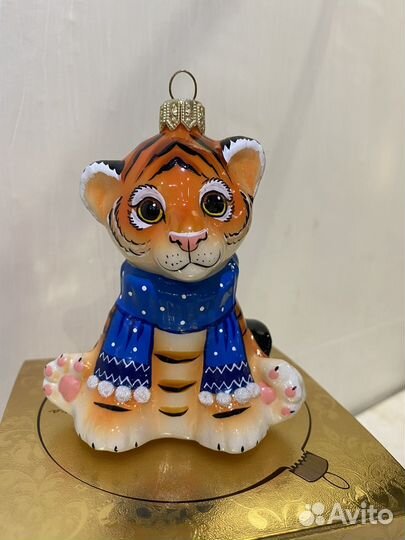 Тигрята Ариель