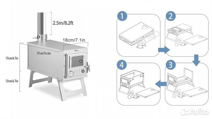 Туристическая палатка и походная складная печка др