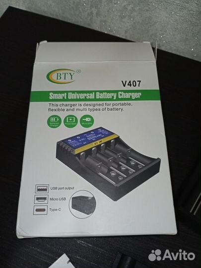 Зарядное устройство BTY-V407 (4 + 3 слота)