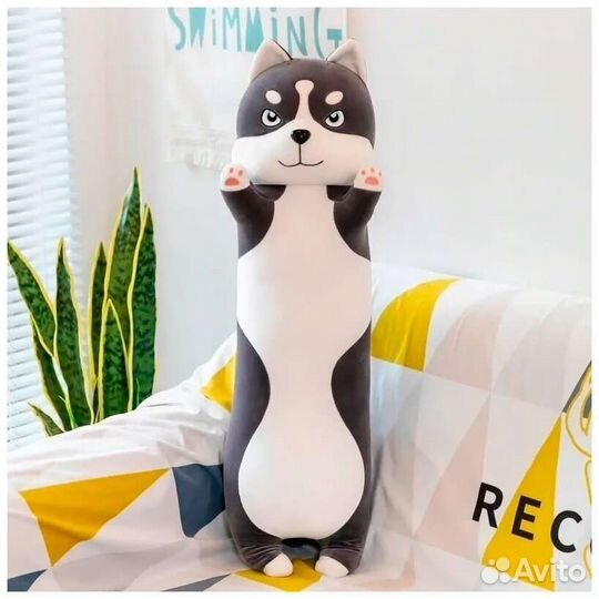 Собака хаски батон 80 см