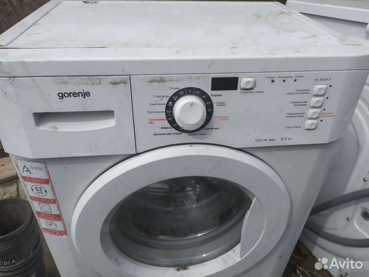 Стиральная машина бу