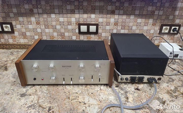 High-End Mactone X-15 Equalizer Pri Amplifier