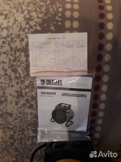 Обогреватель электрический