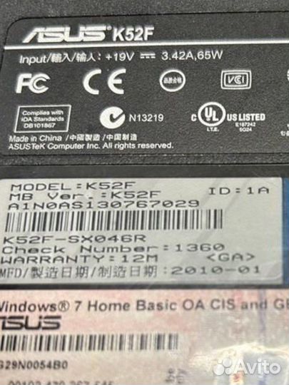 Asus k52f