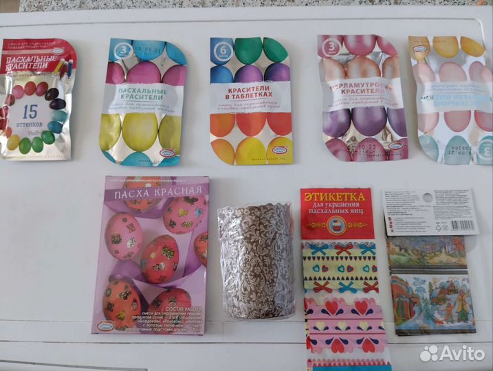 Для окраски яиц. Пасха