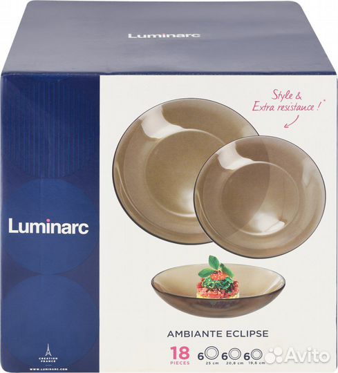 Набор luminarc Амбьянте Эклипс 18 предметов