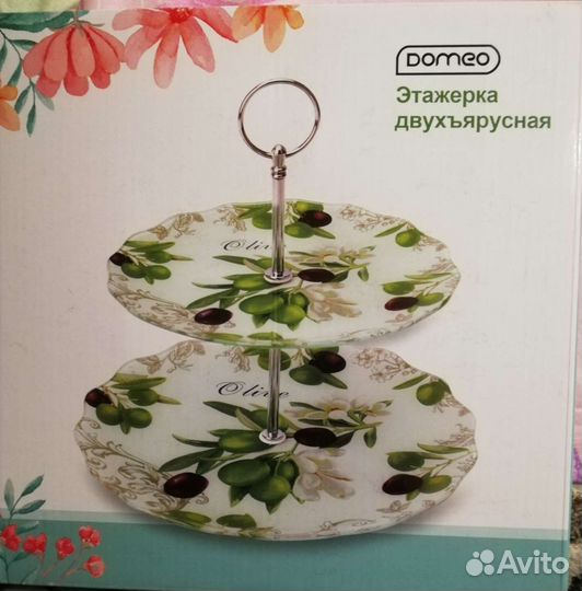 Ваза для фруктов