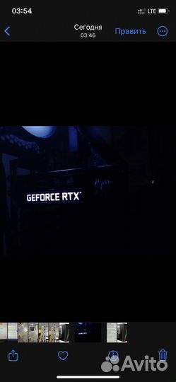 Игровой компьютер ryzen 5