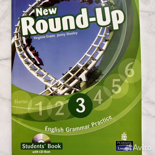 New Round up starter,1,2,3,4,5,6 новые комплекты