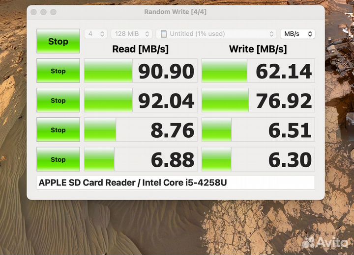 Карта памяти MicroSD Lexar 64Gb 633x