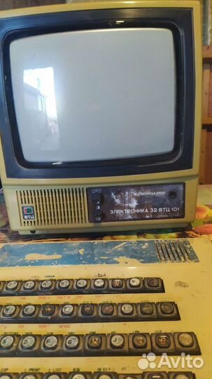 Компьютер СССР, радиола элегия