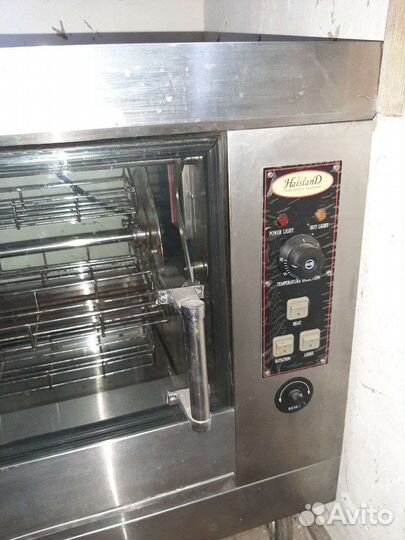 Гриль карусельный