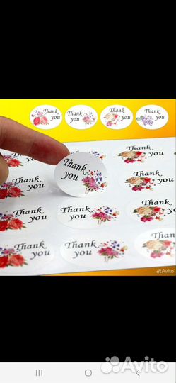 Печать самоклеящихся стикеров наклеек этикеток