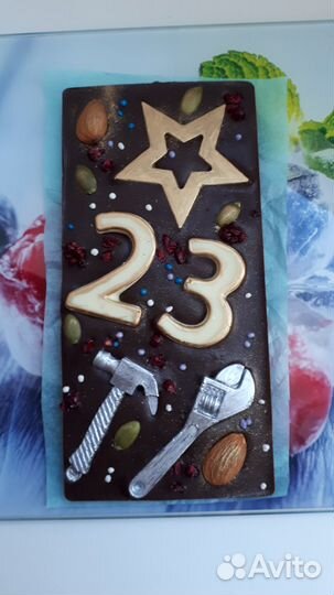 Праздник 23 февраля