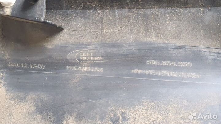 Молдинг двери Skoda Kodiaq, 2018