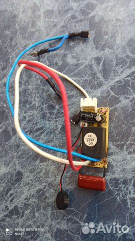 Плата питания для чайника Redmond RK-G200S