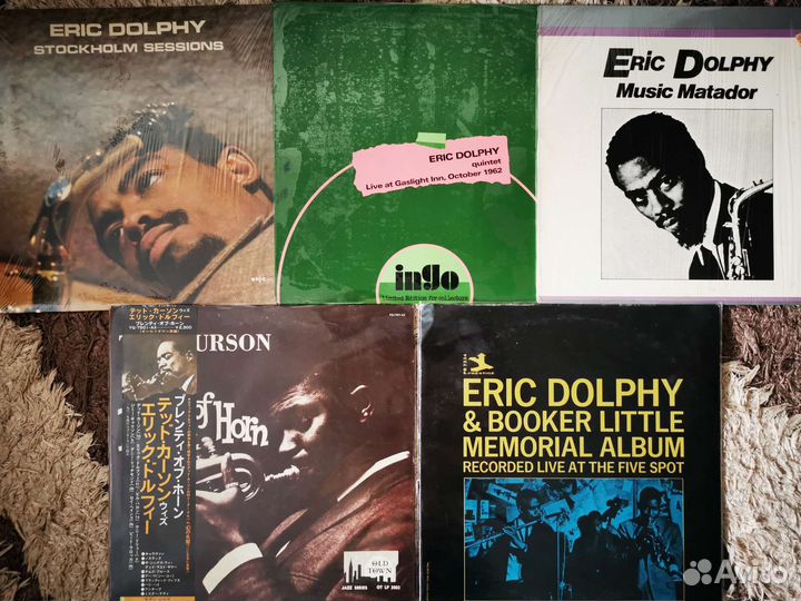 Eric Dolphy и Ted Curson