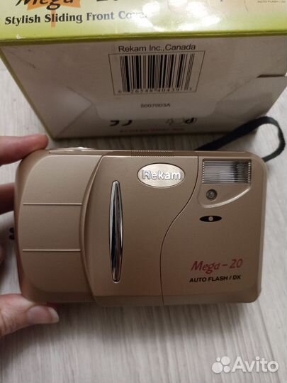 Фотоаппарат пленочный