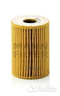 Фильтр масл.nissan patrol,terrano 3.0DTi/renaul