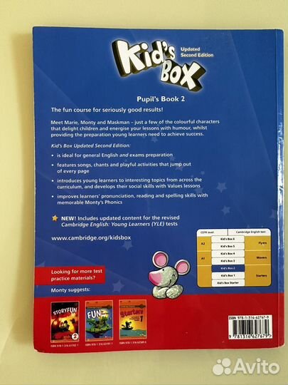 Kids box 2