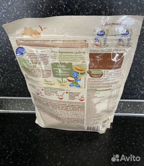 Детские каши молочные нестле