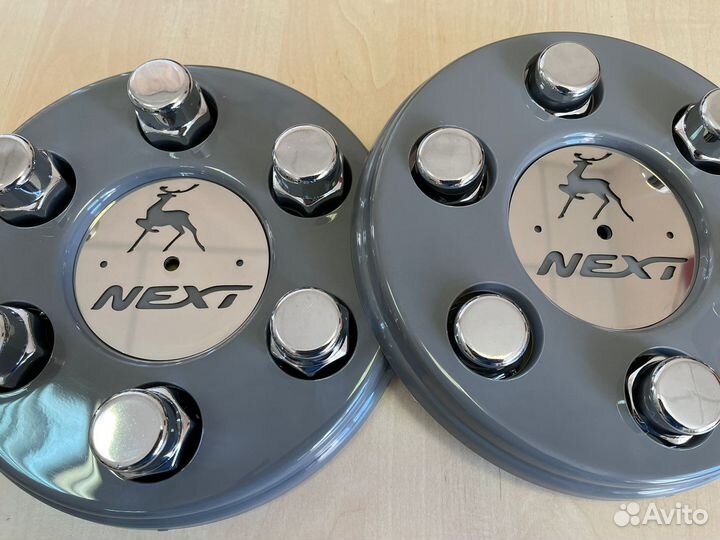 Колпаки серые газель + колпачки хром + нерж вставк