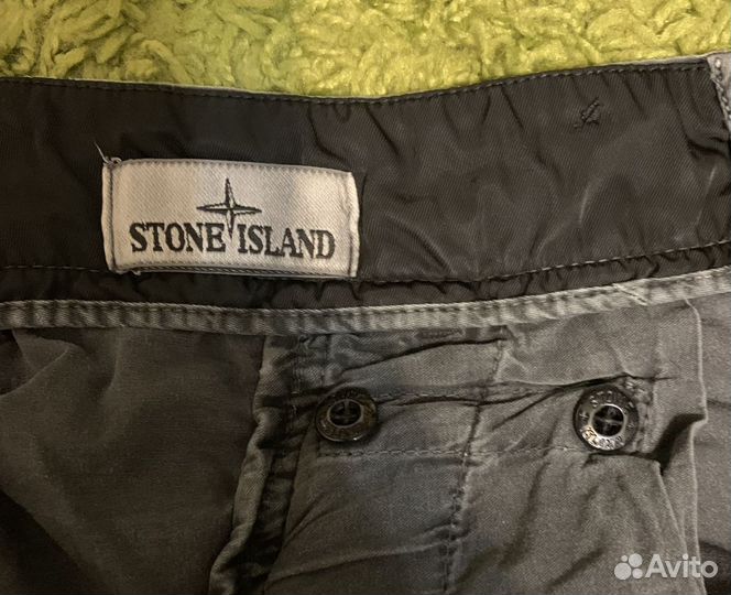 Stone Island
