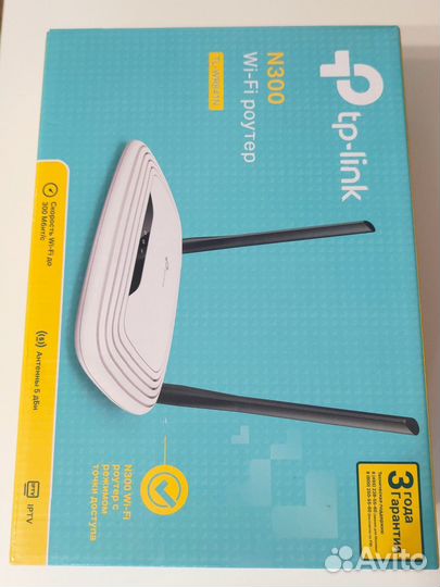 Wifi роутер TP link TL-WR841N