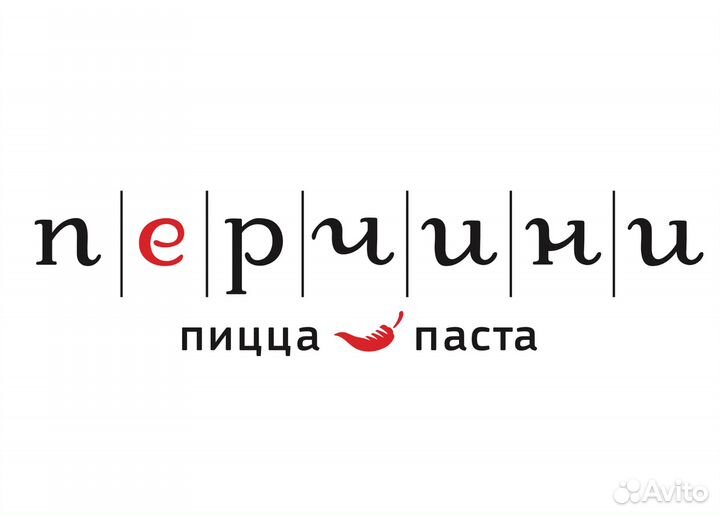 Гардеробщик в ресторан