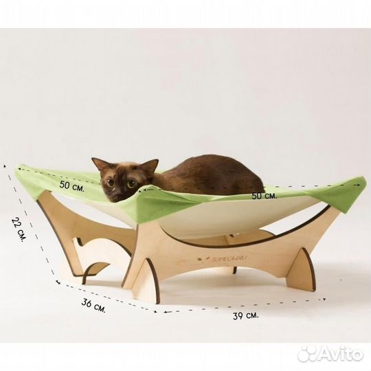 Гамак - лежанка для котов / собак