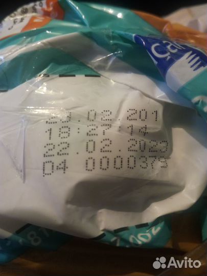 Памперсы трусики детские 5