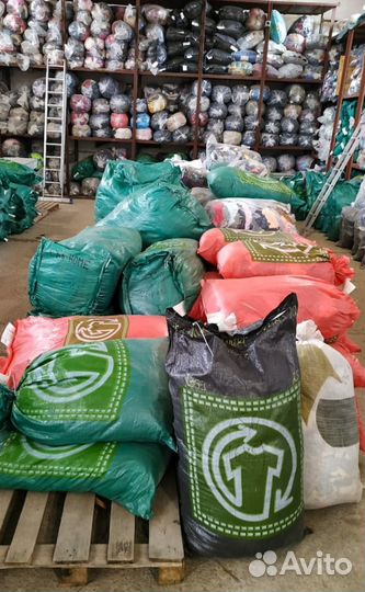 Сток оптом Симферополь