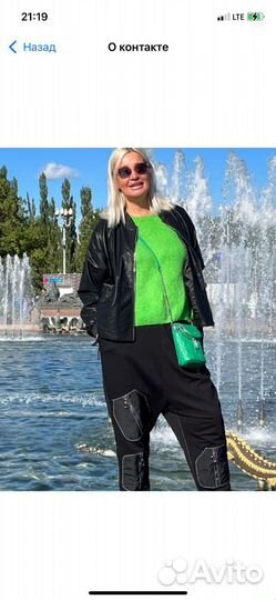 Кассир на автомойку