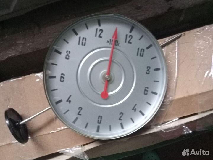 Ич демонстрационный