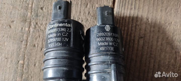 LADA Vesta с 15г Бачок