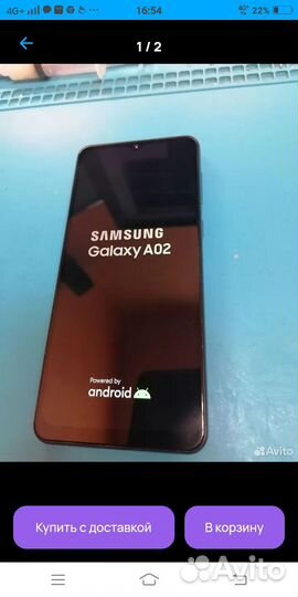 Samsung Galaxy A02, 3/64 ГБ
