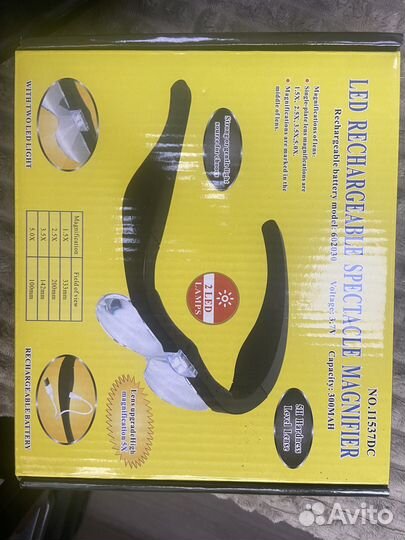 Очки лупа с подсветкой