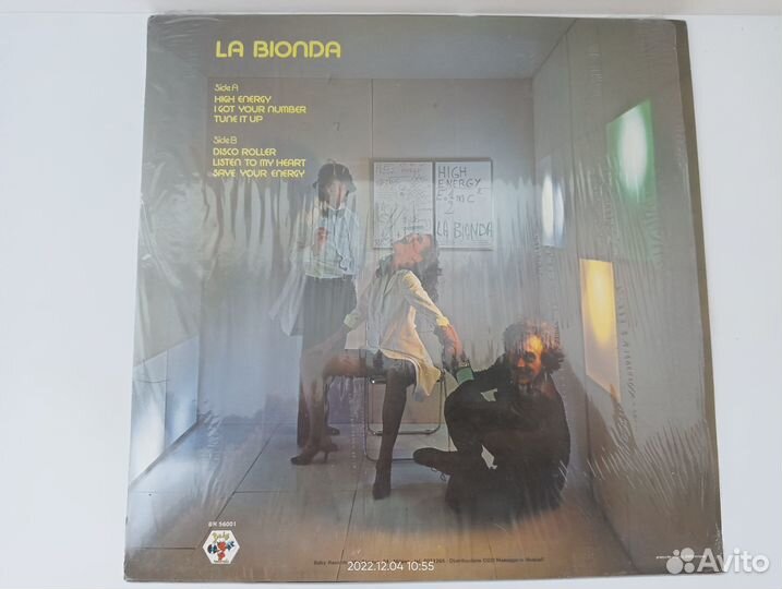 LP LA bionda - high energy (italy sealed)