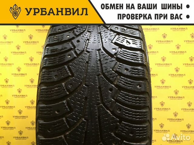 Nokian Tyres Hakkapeliitta 5 225/50 R17 98T