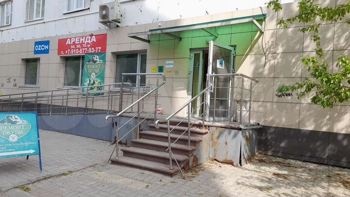 Свободного назначения, 60 м²