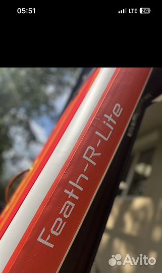 Доска для вейксерфинга