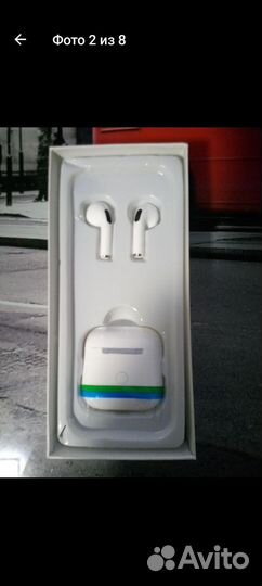 Беспроводные наушники